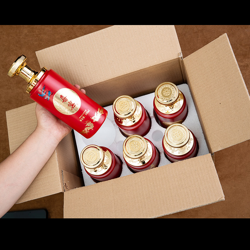 酒瓶空瓶喜字结婚专用