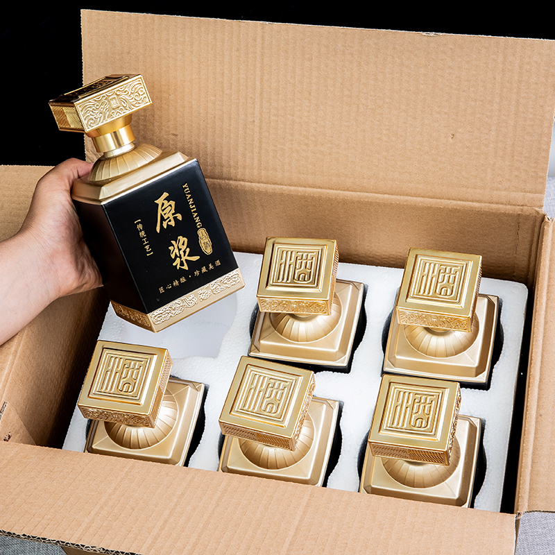 白酒瓶空酒瓶子一斤装高档密封玻璃仿古家用自酿散装存酒专用包装