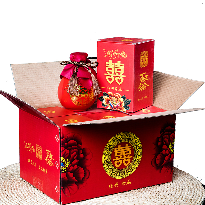 酒瓶空瓶仿陶小酒壶密封酒瓶
