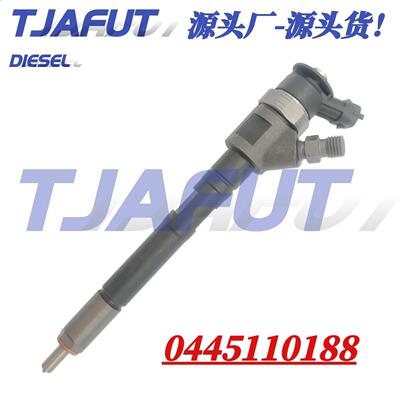 0445110188 共轨喷油器适用于雪铁龙、福特、标致、沃尔沃