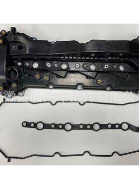 气门室盖11201-11080适用于丰田海狮1GD 2GD 海拉克斯11201-0E010