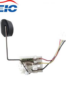 油箱浮子 燃油位置传感器适用于现代94460-25000油位传感器