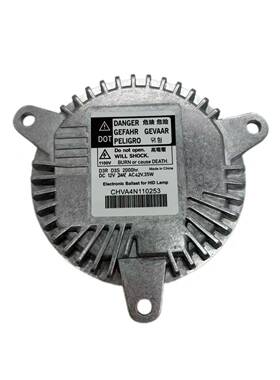 68224607AB 22941301全新D3安定器氙气灯控制模块适用22860334