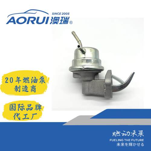ART-1005TP594DW10923100-33925523100-31050AR087J