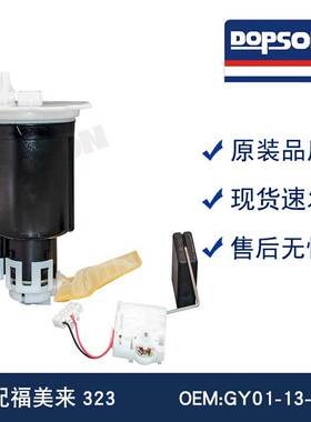 GY01-13-35Z ZL05-13-35ZB B3C7-13-35Z B3C71335Z ZL01-13-35Z