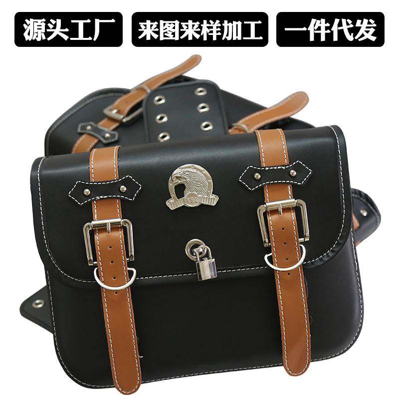 复古摩托车侧边挂包马鞍包太子奔达力帆电动车改装边箱防盗锁