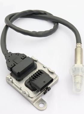 跨境氮氧传感器55500319,55495340NOXsensor