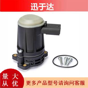 1621620888C卡钳电机40C07814适用于特斯拉Model S/X 2012-2021