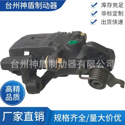 582302F300适用HYUNDAIELANTRA 右后 制动卡钳 分泵