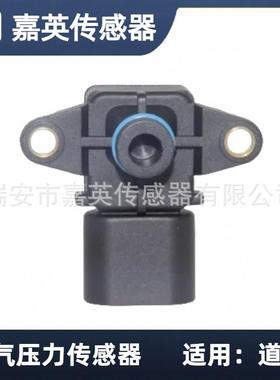 进气压力传感器适用于道奇OE:68002763AA56041018AB