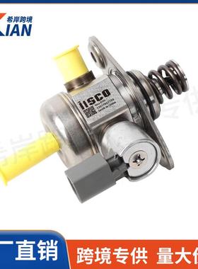 13517607159 0261520150适用宝马1系 3系114i 316i 320i高压油泵