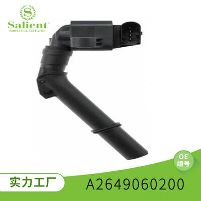 适用于点火线圈 A2649060200 汽车点火线圈高压包