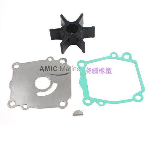 叶轮修理包适用于铃木Suzuki DF60 DF70 DT90 DT100 17400-87E00
