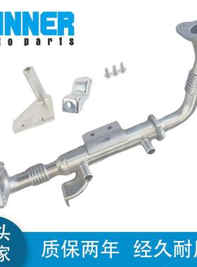 使用日产探路者OE号14735-MB40A14735-MB41A