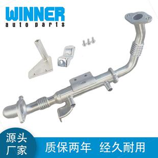 使用日产探路者OE号14735 MB41A MB40A14735