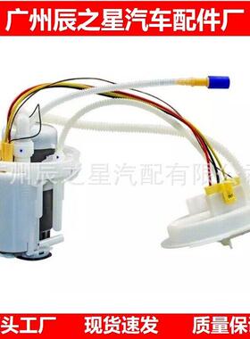 4M0919087E适用于奥1迪Q72.0T/2.0T(16-22）