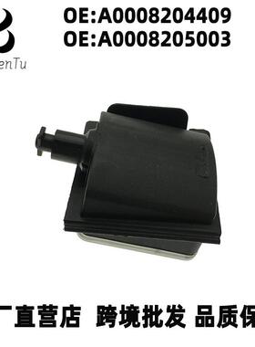 A0008204409A0008205003适用奔驰A177油箱门电机油箱执行器马达