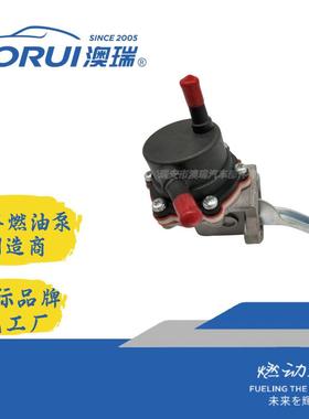 AR200JL燃油泵ARF-10090003936308247140416004141690414169