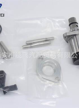 294200-9972共轨SCV计量阀294200-4970 8-98143870-1 294200-2970