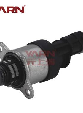 Fuel metering unit Bosch 0928400752