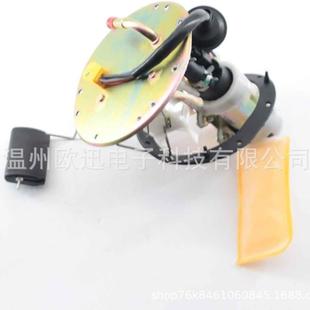 燃油泵总成3521335ZB 适用于 新起亚 普莱特