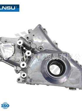 15010-5X00A 15010-EB301 适用于日产 D40M F24M R51M 机油泵总