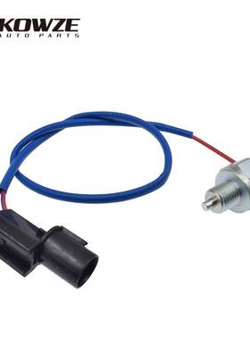 分动箱开关 MR580153 现货 适用于三菱帕杰罗三/四代 价