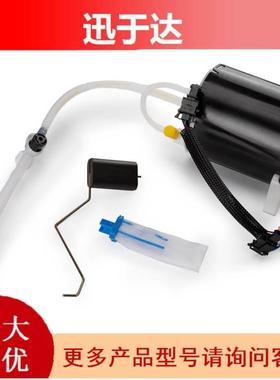 C2D25079/C2Z8509 9X23-9H307-AE 9X239H307AE 适用于捷豹XF