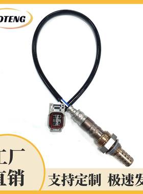 跨境汽车氧传感器1821386G01oxygensensor
