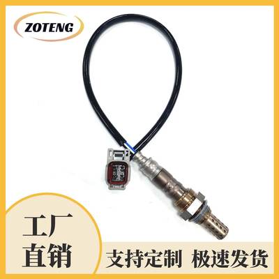 跨境汽车氧传感器1821386G01oxygensensor