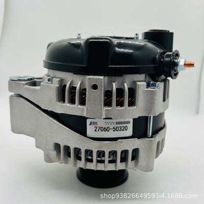 27060-50320发电机27060-50390汽车配件27060-50360适配雷克萨澌