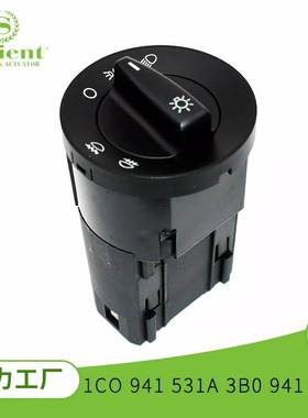 适用于大众前大灯雾灯开关1CO941531A3B0941431汽配开关按钮