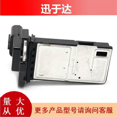 8976019670 适用于五十铃车质量空气流量MAF仪表传感器空气流量计