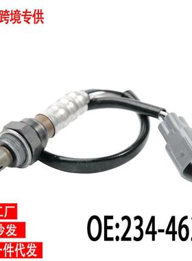 跨境氧传感器234-462289465-0610089465-16050OxygenSensor
