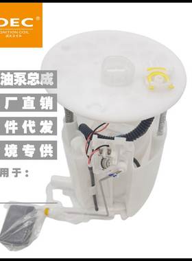 77020-30380 77020-0N010 C282 GN292020-5021 77020-0N011