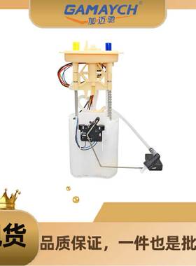 5N0919088M 汽油格 适用大众 途观/途欢 柴油版