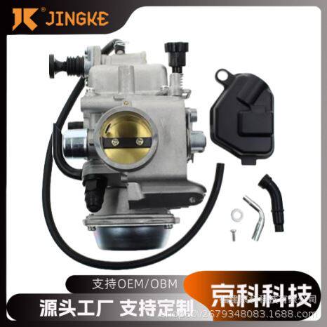 沙滩车化油器适用于PD32J TRX300 TRX 300 UTV Rancher 4X4化油器