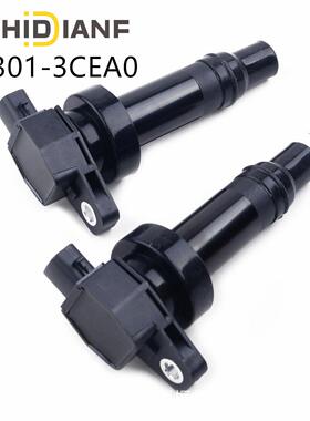 27301-3CEA0适用于起亚现代宏伟雅尊Azera3.0点火线圈高压包