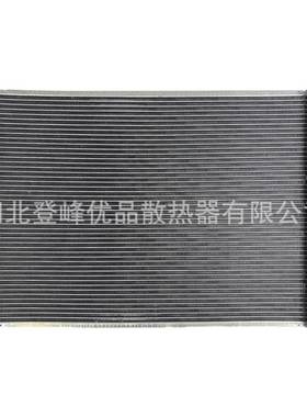 实力 全系汽车配件散热器水箱CM3C-1301020适配于CS75 1.5T