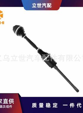 半轴31607618678适用于宝马F10F11F12F13F06