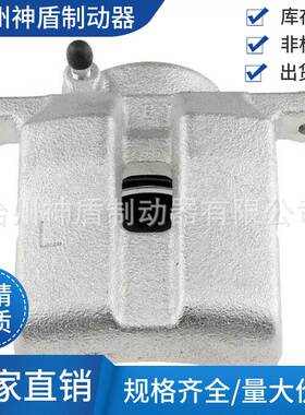 NFZ7-33-99Z NFZ7-33-98Z适用于马自达 制动卡钳 刹车卡钳