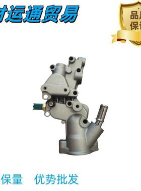 适用标致雪铁龙206C21.4发动机出水室节温器OE:9654775080/1336Y8