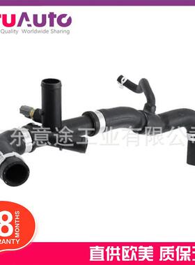 适用捷豹XF2009-2015XJ2010年水管JLM21499