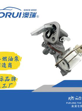 AR159-5燃油泵ARTR-1035,250615122506640726413452641A06534