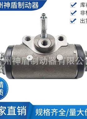 41100-90211适用于尼桑刹车分泵卡车扩张器制动分泵缸径55.56