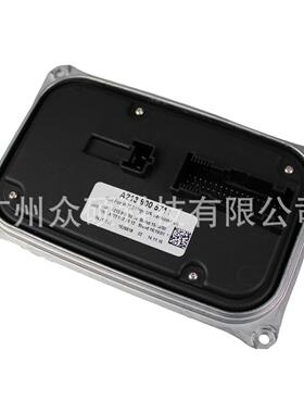 A2139005711 A2229003013美版W213高配车灯电脑版LED驱动模块