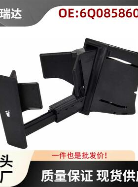 6Q0858602E水杯架适用于大众polo水杯饮料支架茶杯架黑色