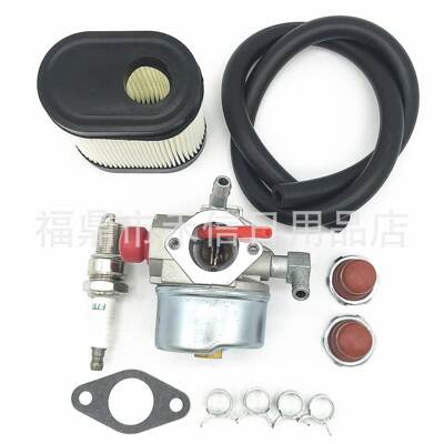 园林机械化油器 割草机化油器640350 640303 640271 草坪机带垫片