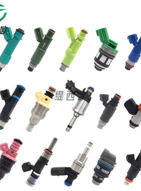 适用铃木雨燕1.3马自达丰田雅力士 喷油嘴297500-0790