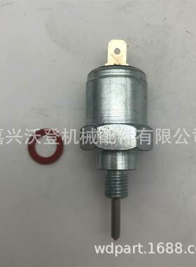 FD590V FE400D M122917 M774487电磁阀适用于约翰迪尔
